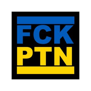 FCK PTN Fuck Putin vinylové samolepky