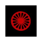 Romské kolo (červená čakra) vinylové samolepky