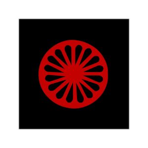Romské kolo (červená čakra) vinylové samolepky