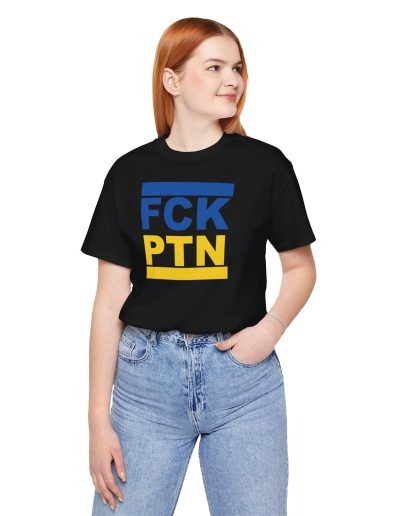 FCK PTN Fuck Putin Unisex Tričko