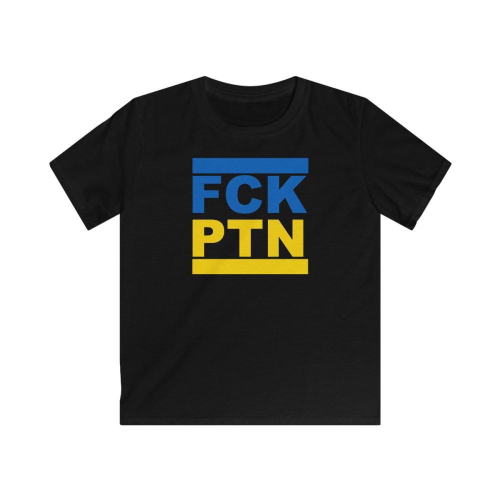 FCK PTN dětské tričko