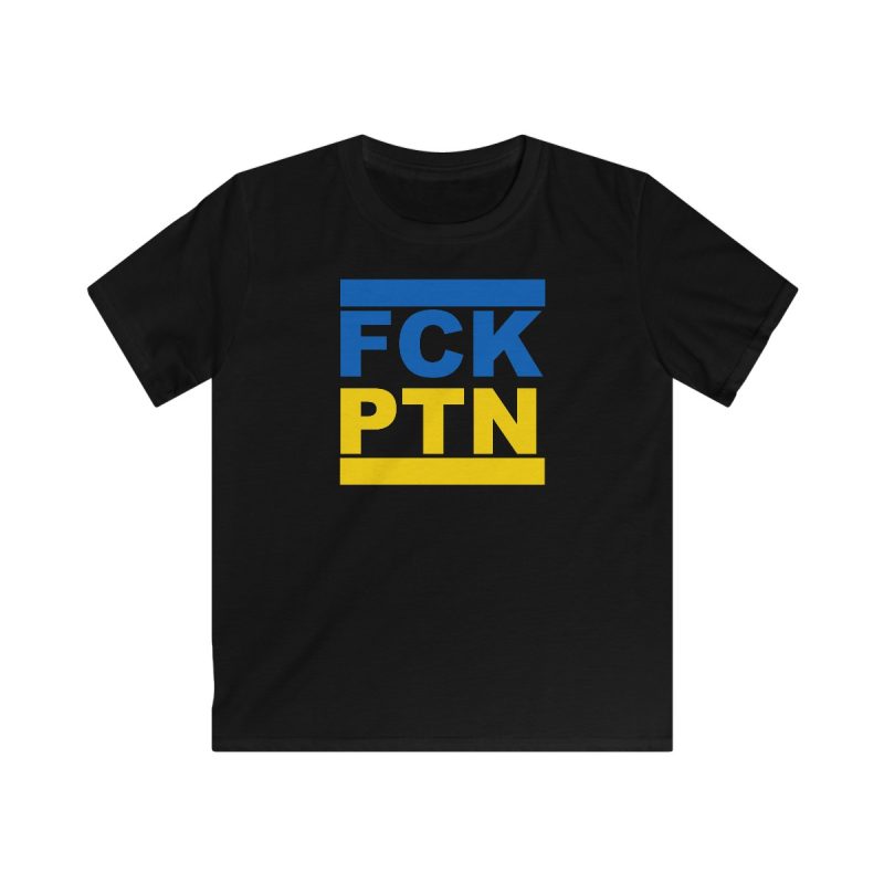 FCK PTN dětské tričko