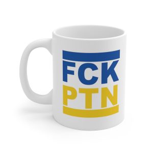 FCK PTN Fuck Putin Hrnek