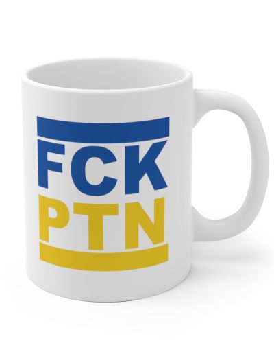 FCK PTN Fuck Putin Hrnek