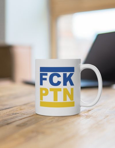 FCK PTN Fuck Putin Hrnek