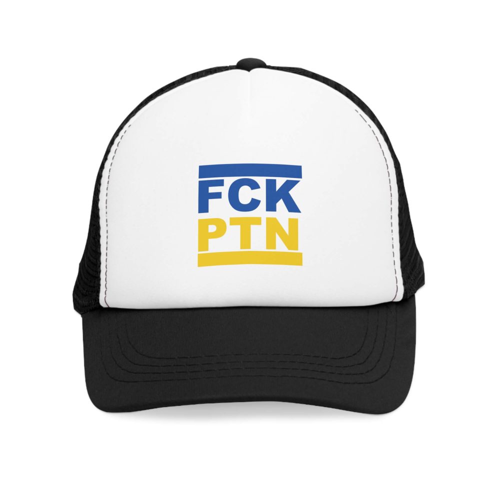 FCK PTN Fuck Putin Síťovaná Kšiltovka