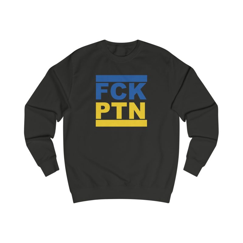 FCK PTN unisex mikina bez kapuce