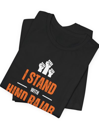 I Stand with Hind Rajab unisex tričko