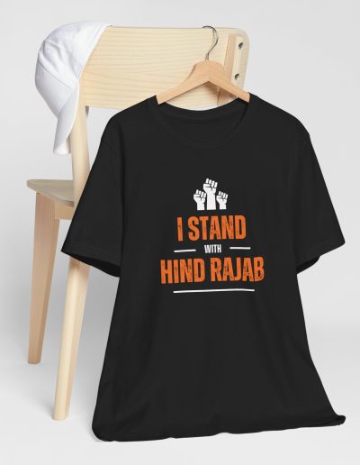 I Stand with Hind Rajab unisex tričko