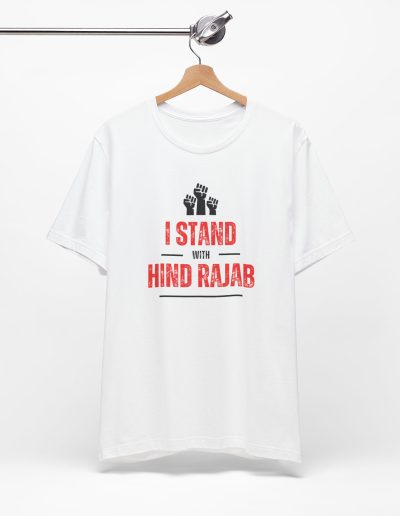 I Stand with Hind Rajab unisex tričko