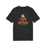 I Stand with Hind Rajab unisex organické tričko