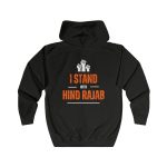 I Stand with Hind Rajab unisex mikina s kapucí na zip