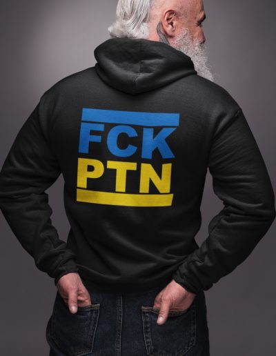 FCK PTN unisex mikina s kapucí na zip