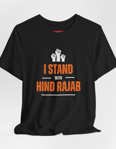 I Stand with Hind Rajab unisex tričko