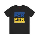 FCK PTN unisex tričko