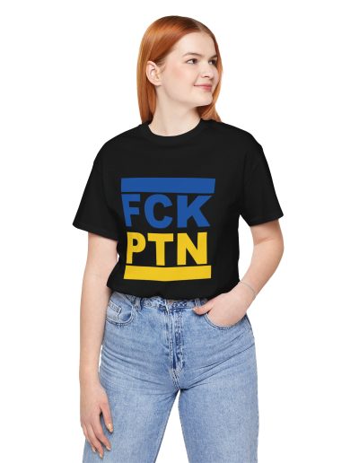 FCK PTN unisex tričko