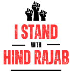 I Stand with Hind Rajab