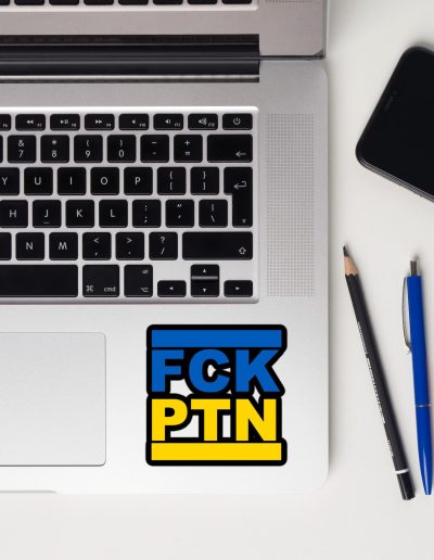 FCK PTN kiss cut samolepky