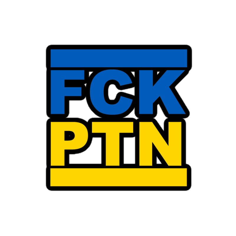 FCK PTN kiss cut samolepky