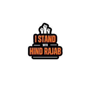 I Stand with Hind Rajab kiss cut samolepky