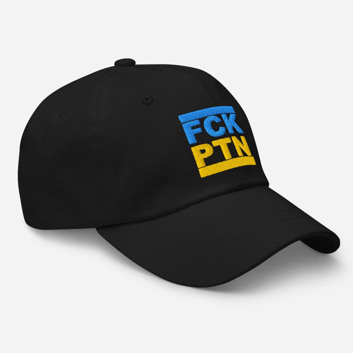 FCK PTN kšiltovka
