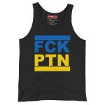 FCK PTN unisex tílko