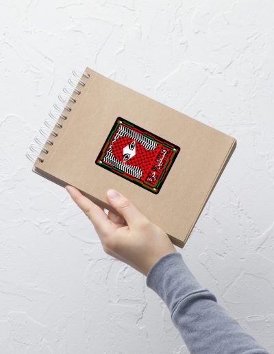 Free Palestine kiss cut samolepky