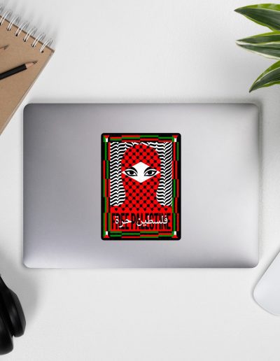 Free Palestine kiss cut samolepky