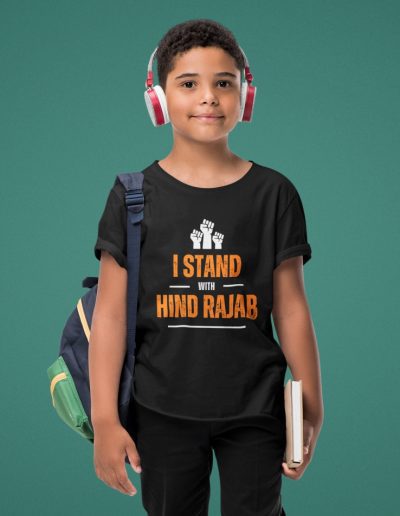 I Stand with Hind Rajab dětské tričko