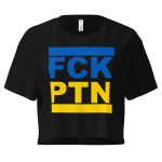 FCK PTN crop top