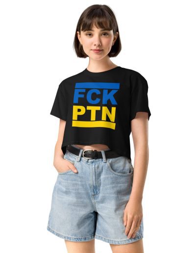FCK PTN crop top