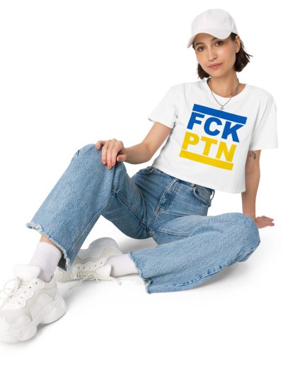FCK PTN crop top