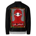 Free Palestine unisex bomber bunda