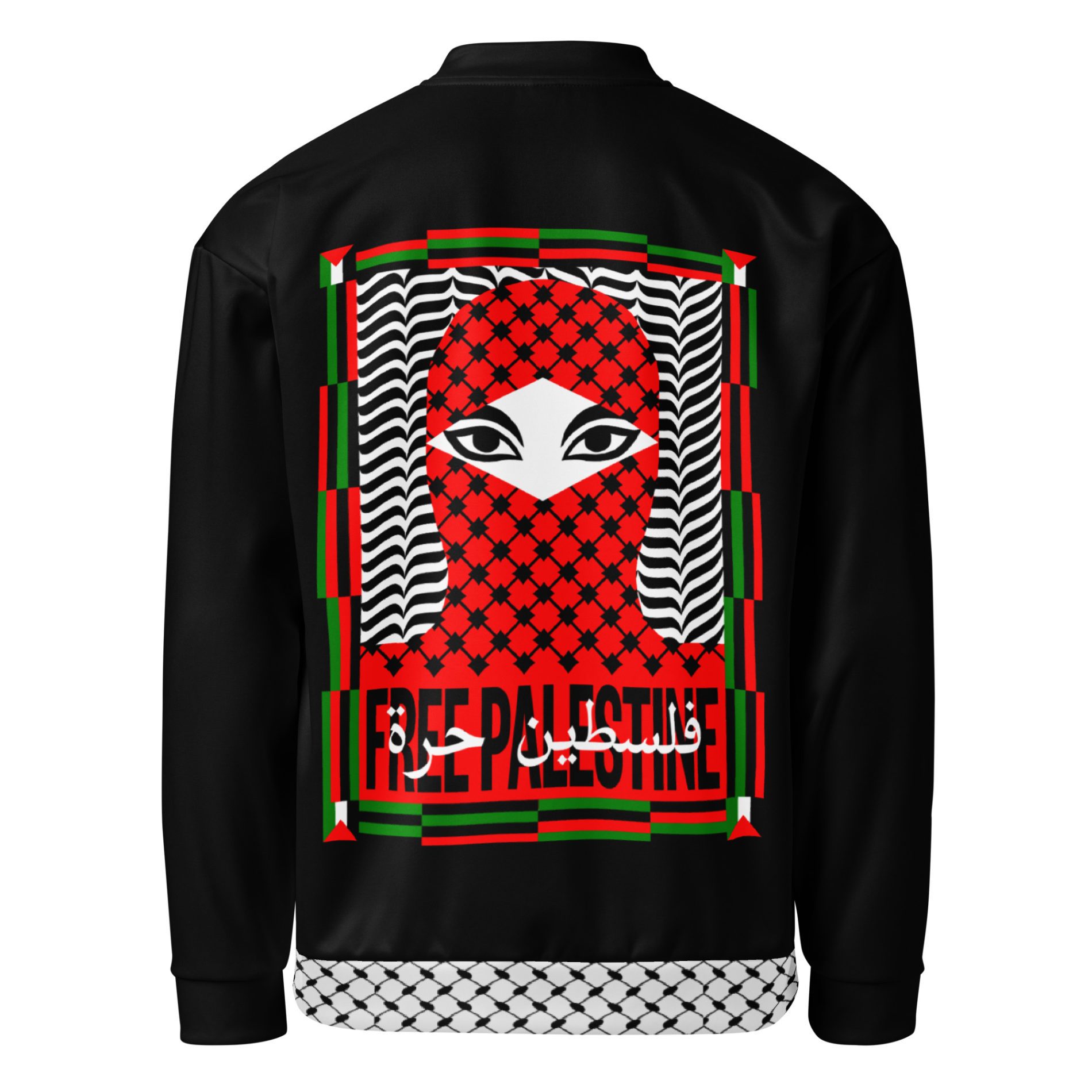 Free Palestine unisex bomber bunda 1 Free Palestine unisex bomber bunda