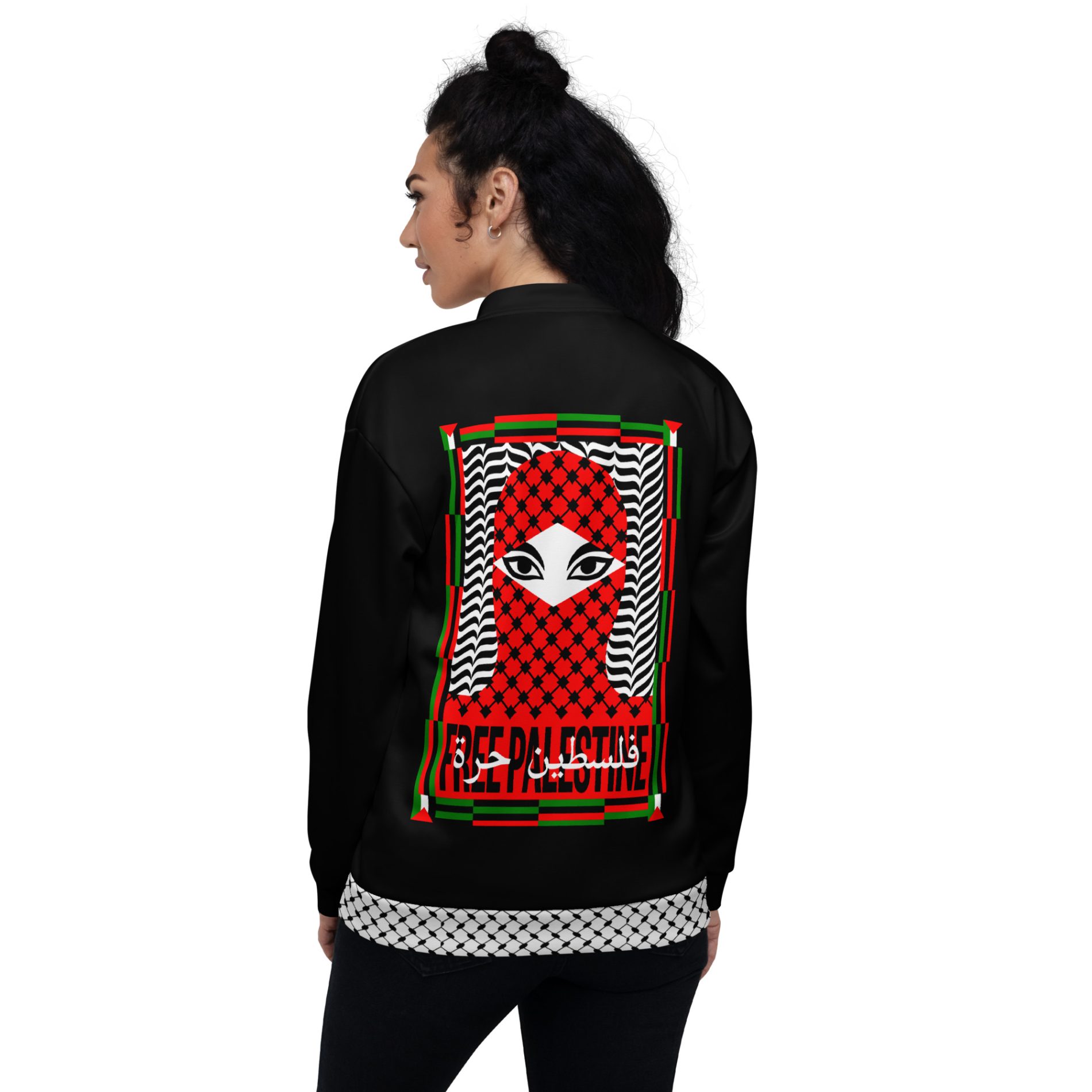 Free Palestine unisex bomber bunda