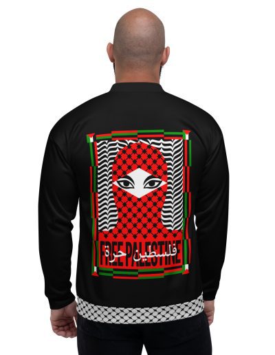 Free Palestine unisex bomber bunda