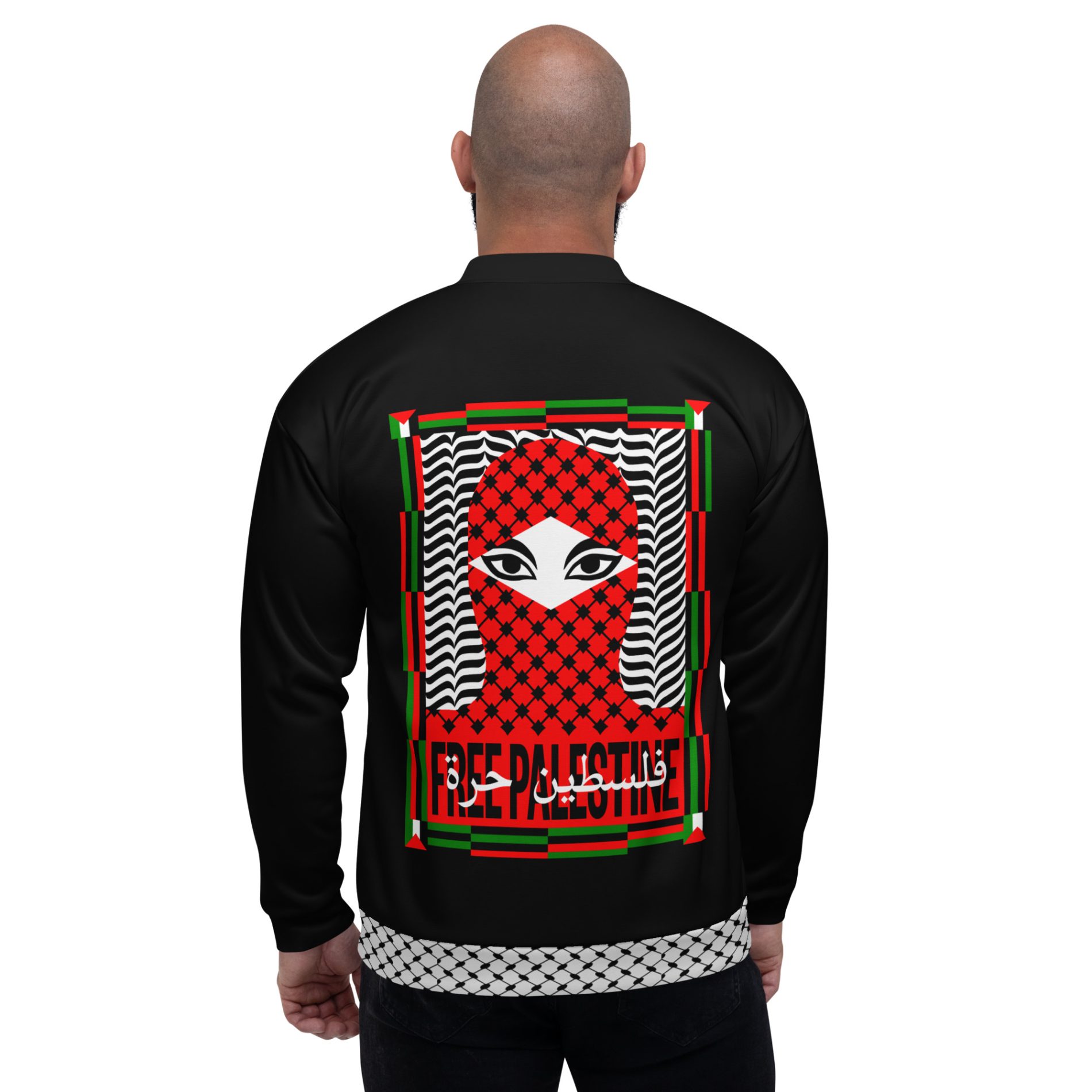 Free Palestine unisex bomber bunda