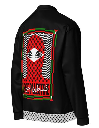 Free Palestine unisex bomber bunda