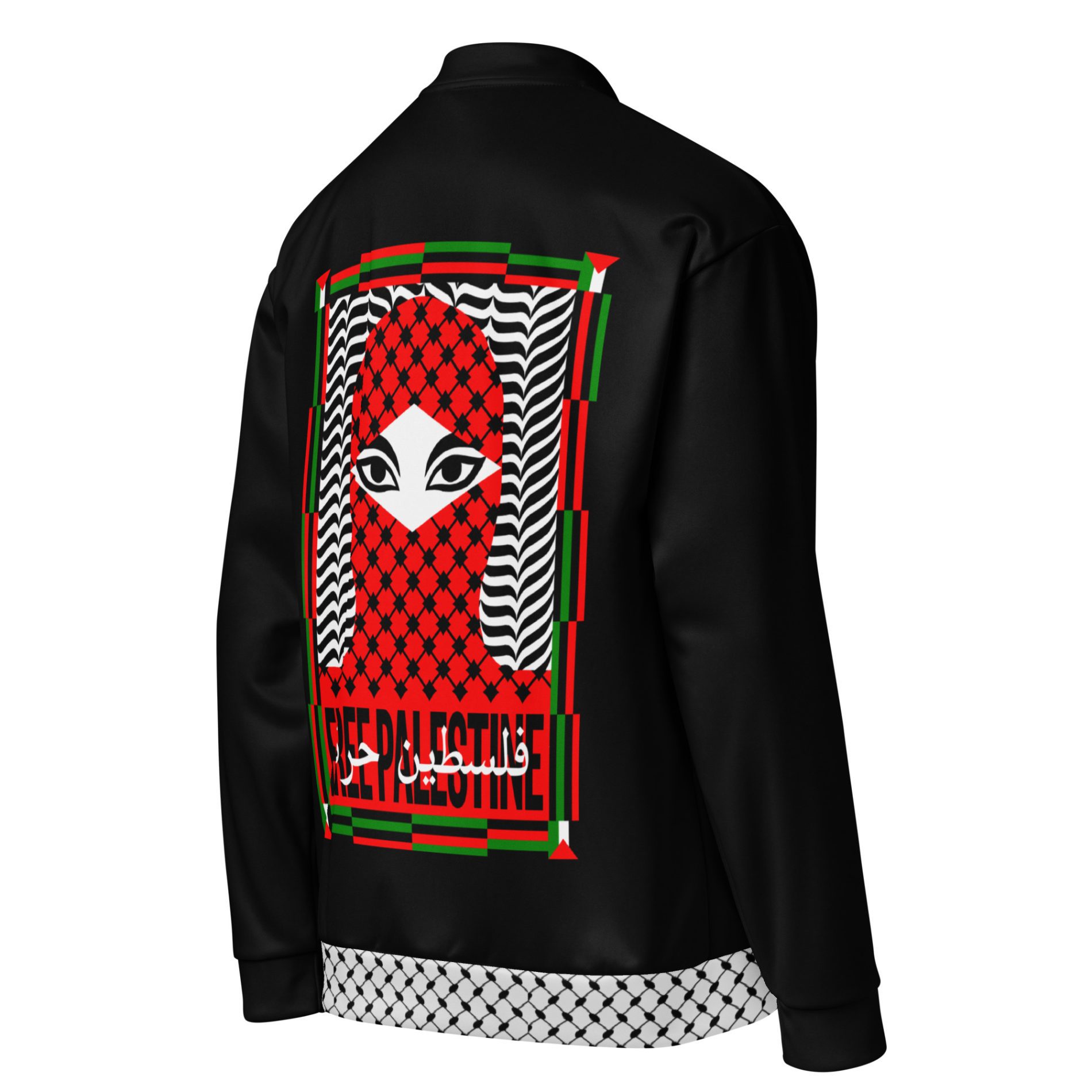Free Palestine unisex bomber bunda