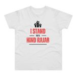 I Stand with Hind Rajab pánské tričko