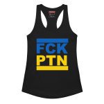 FCK PTN dámské tílko racerback
